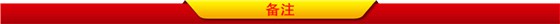 144655551596ho.gif