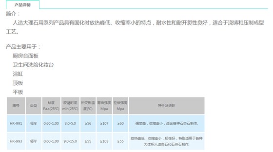 QQ截图20151102210258.png