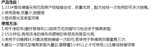 QQ截图20151227135731.jpg