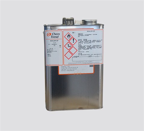 肯天封孔剂Zyvax  Sealer GP封孔剂