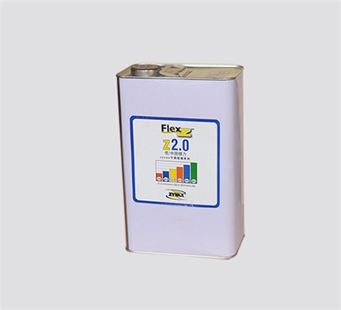 肯天脱模剂Zyvax Flex-Z 1.0 – 6.0