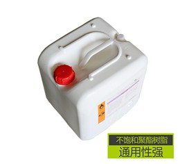 美国硕津固化剂S688