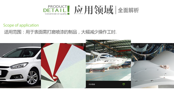亚什兰GEX系列5.jpg