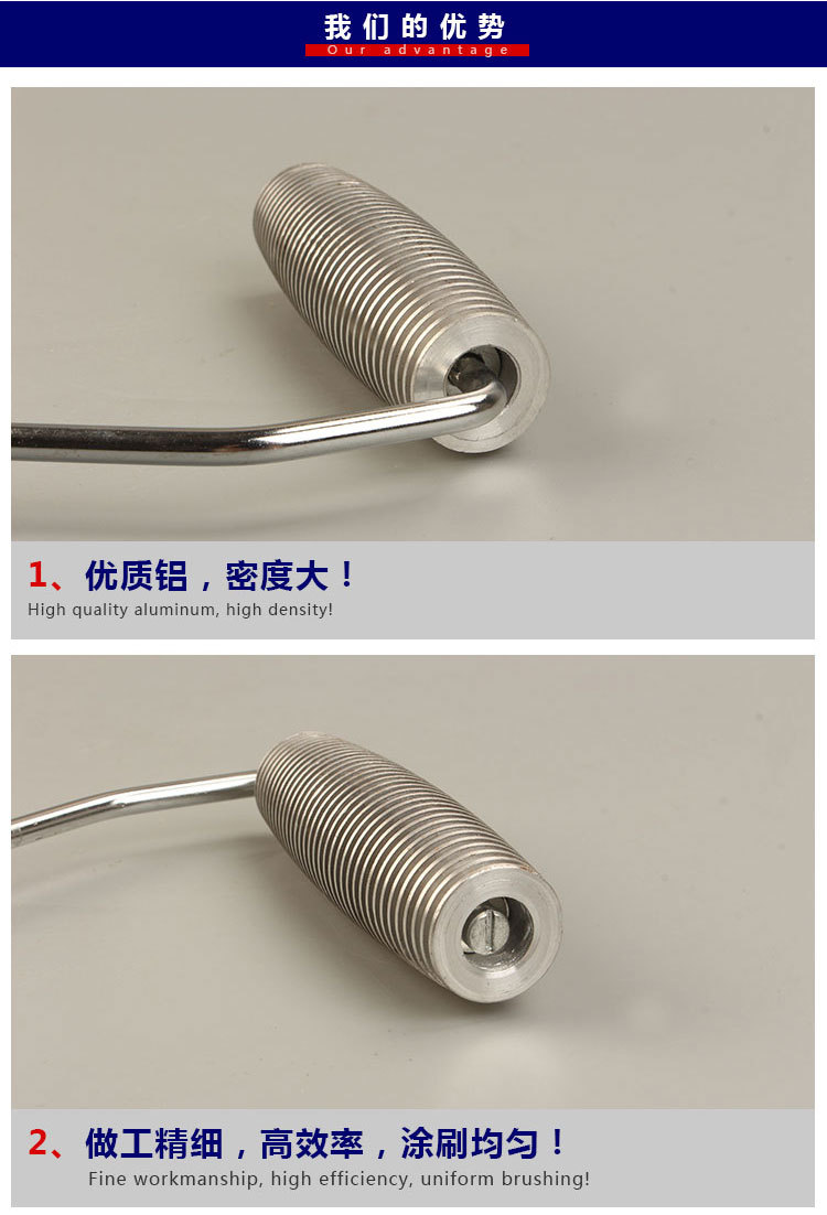 竖纹橄榄铝滚优势.jpg