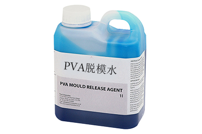 pva脱模剂.jpg